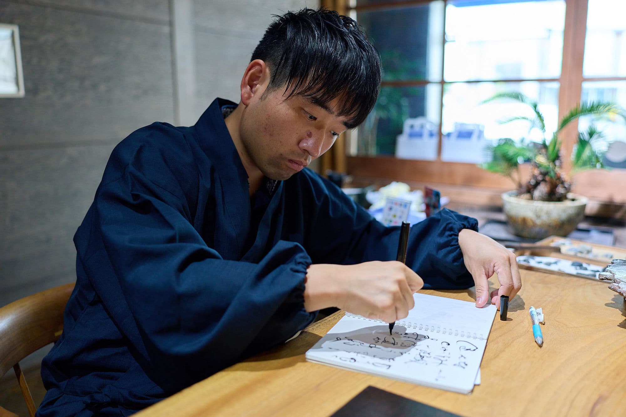書家 森下友喜